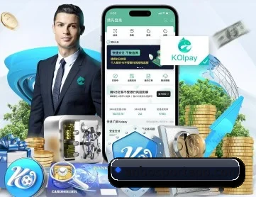 安博体育 APP 深度功能